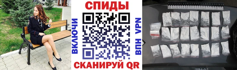 Купить  Котовск  АМФ VHQ 
