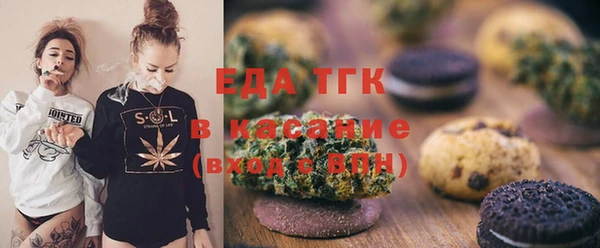 амф Семикаракорск