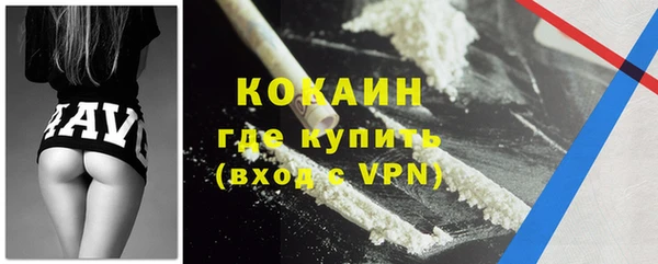 винт Семилуки