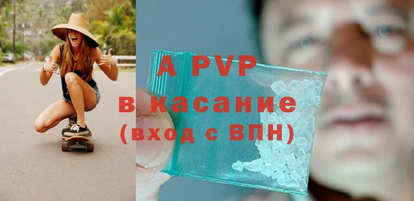 винт Семилуки