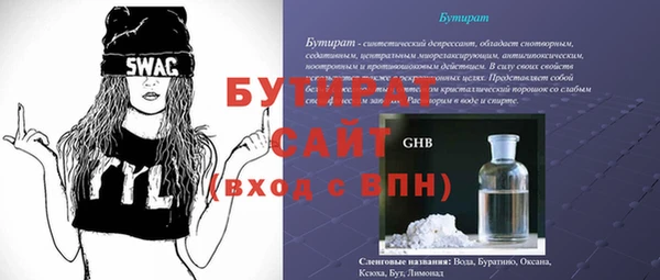 амф Семикаракорск