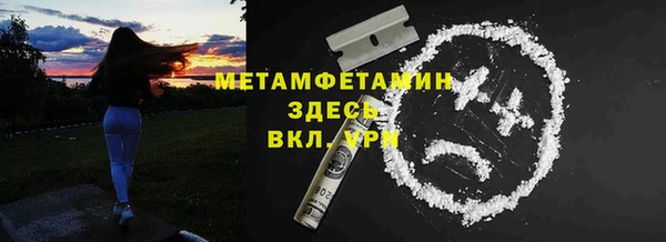 амф Семикаракорск