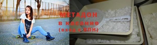 амф Семикаракорск