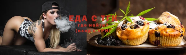 амф Семикаракорск