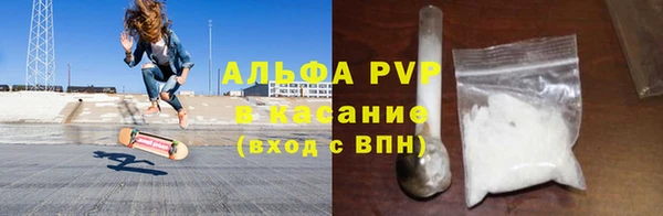 MDMA Семёнов