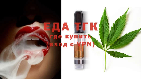 винт Семилуки