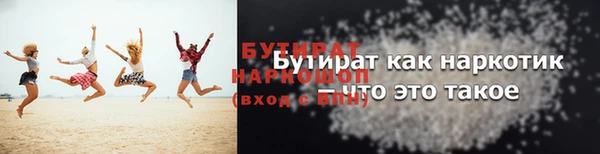 винт Семилуки