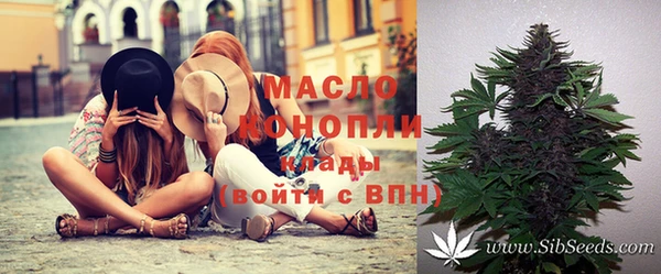 a pvp Сафоново