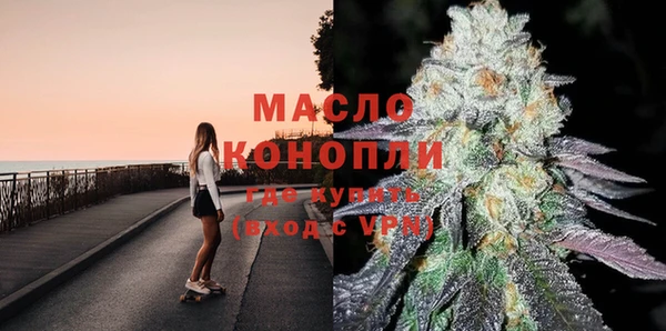 амф Семикаракорск
