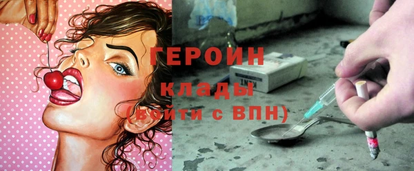 винт Семилуки
