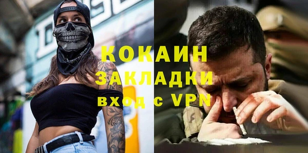 винт Семилуки