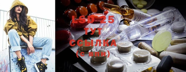 a pvp Сафоново