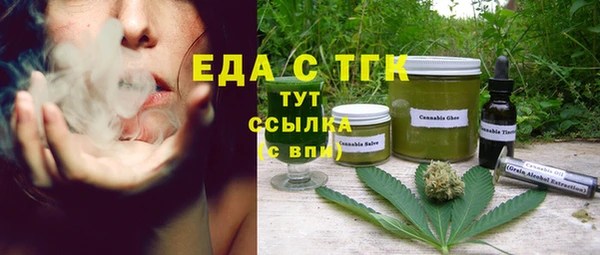 a pvp Сафоново