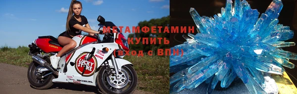 амф Семикаракорск