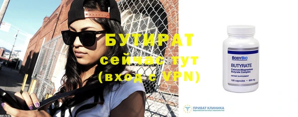 винт Семилуки