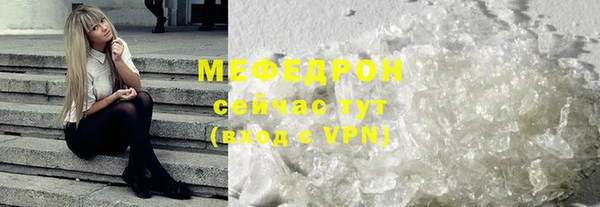 a pvp Сафоново